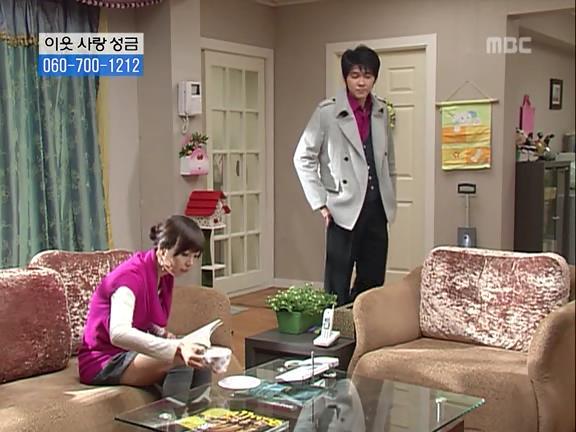 [거침없이하이킥] 민용이와 신지가 이혼한 이유 -12- | 인스티즈