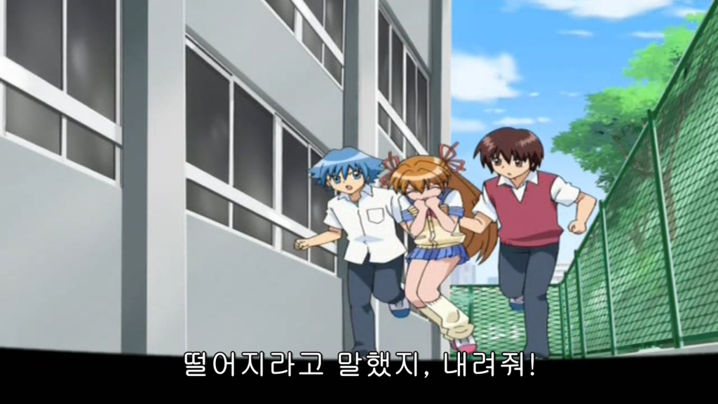 여름인데 보면 더 짜증나는 지켜줘 롤리팝 2 | 인스티즈