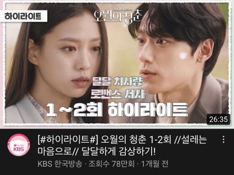 MBTI별 좋아하는 유튜브 재질 | 인스티즈