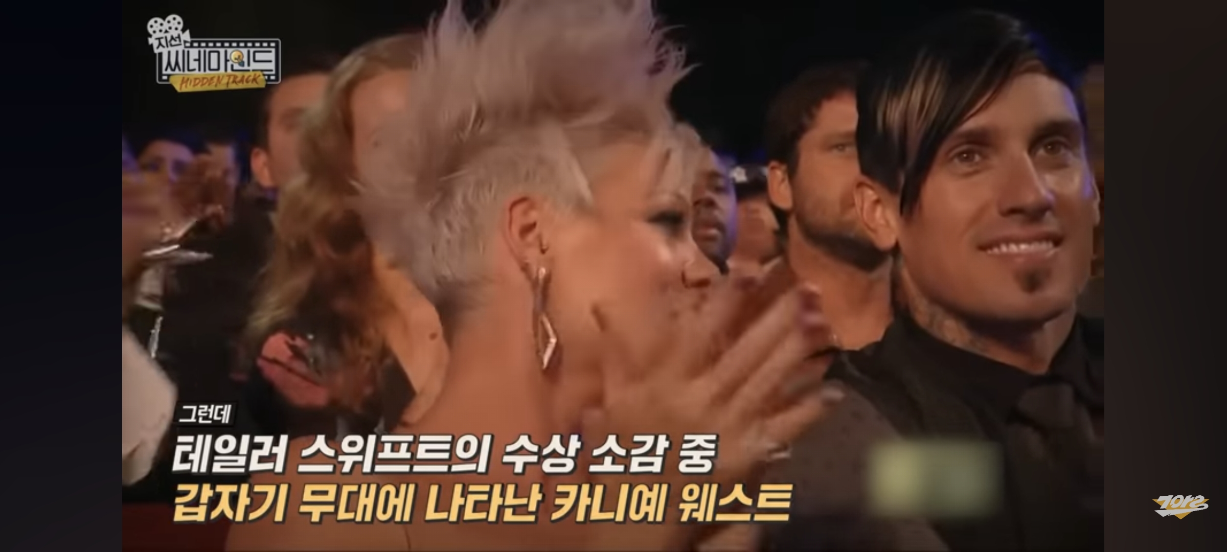 싸이코패스보다 무서운 나르시시스트 | 인스티즈