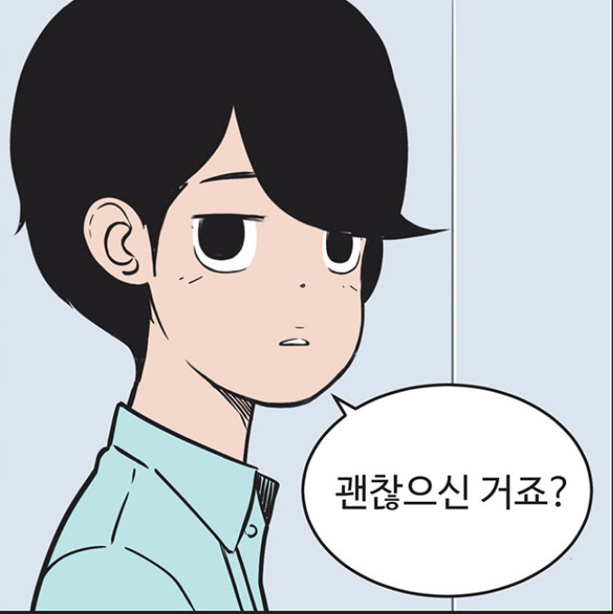 이 언니 솔직히 성형 빼박 아님? | 인스티즈