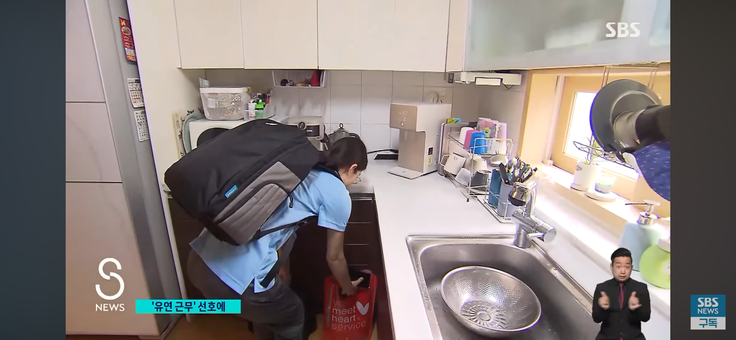 사무직만이 정답이 아니라는 걸 깨달은 MZ세대.jpg | 인스티즈