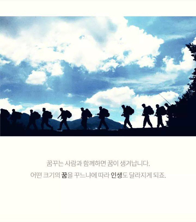 코이의 법칙 | 인스티즈