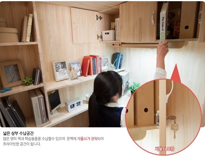 200만원짜리 책상..gif | 인스티즈