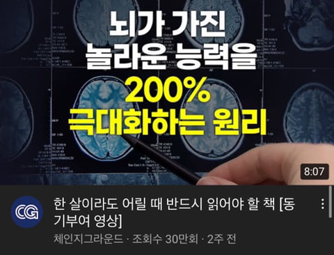 MBTI별 좋아하는 유튜브 재질 | 인스티즈