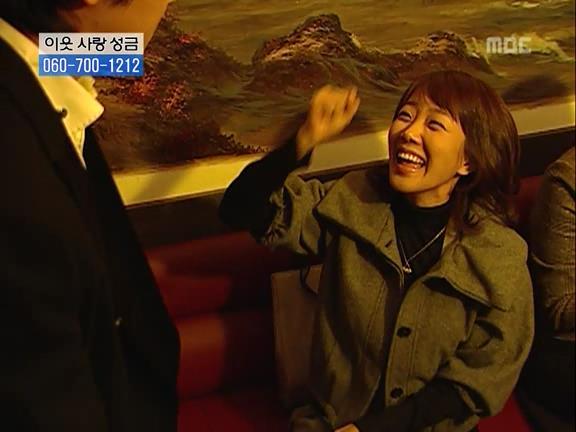 [거침없이하이킥] 민용이와 신지가 이혼한 이유 -12- | 인스티즈
