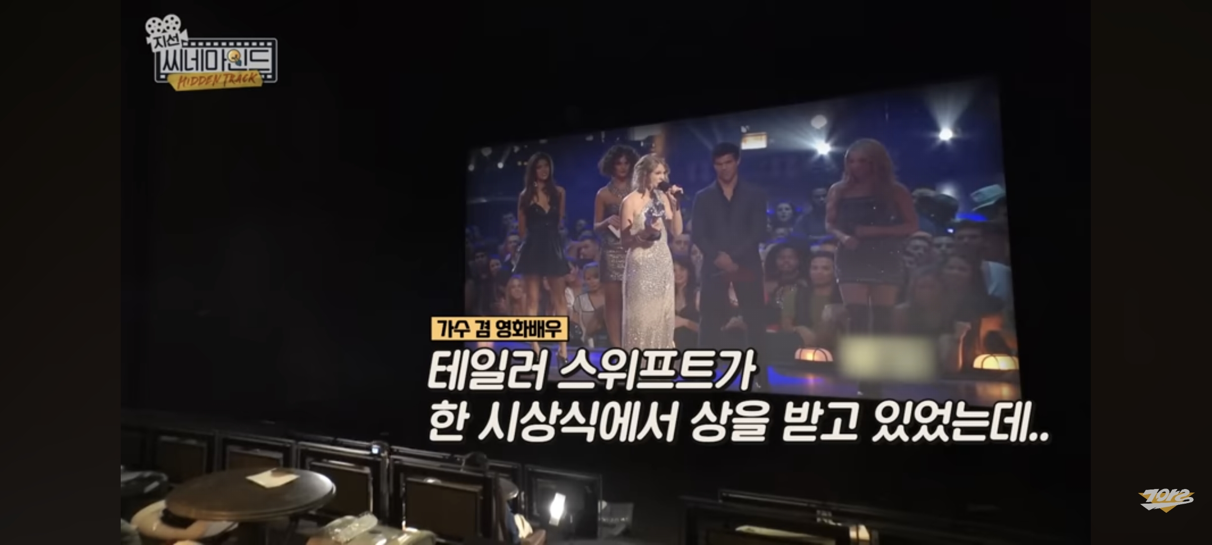 싸이코패스보다 무서운 나르시시스트 | 인스티즈