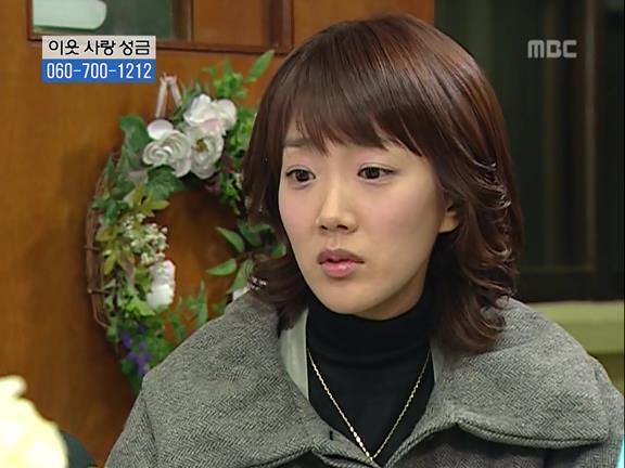 [거침없이하이킥] 민용이와 신지가 이혼한 이유 -12- | 인스티즈