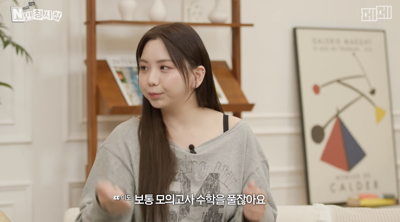 성공하려면 재능vs노력 뭐가 더 중요?.jpg | 인스티즈