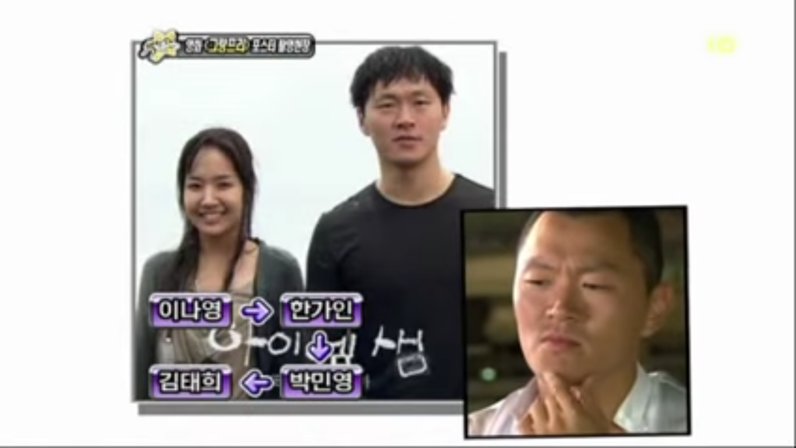 김태희 자뻑 수준.jpg | 인스티즈