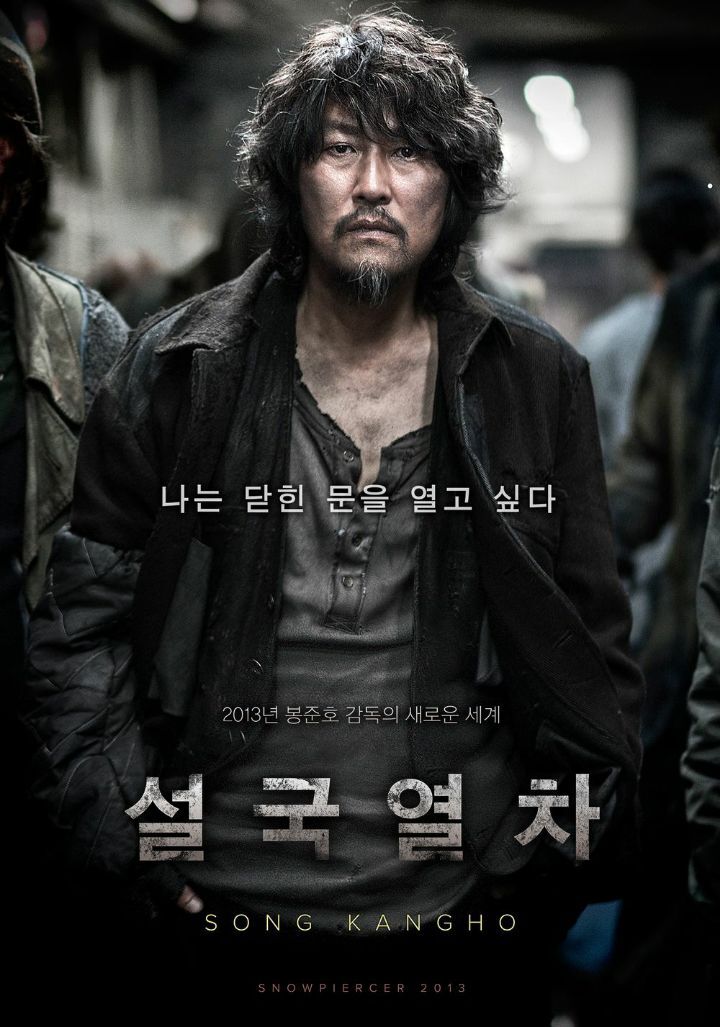 봉준호 감독 최고의 작품은 단연 기생충이다 vs 그건 아니다 | 인스티즈