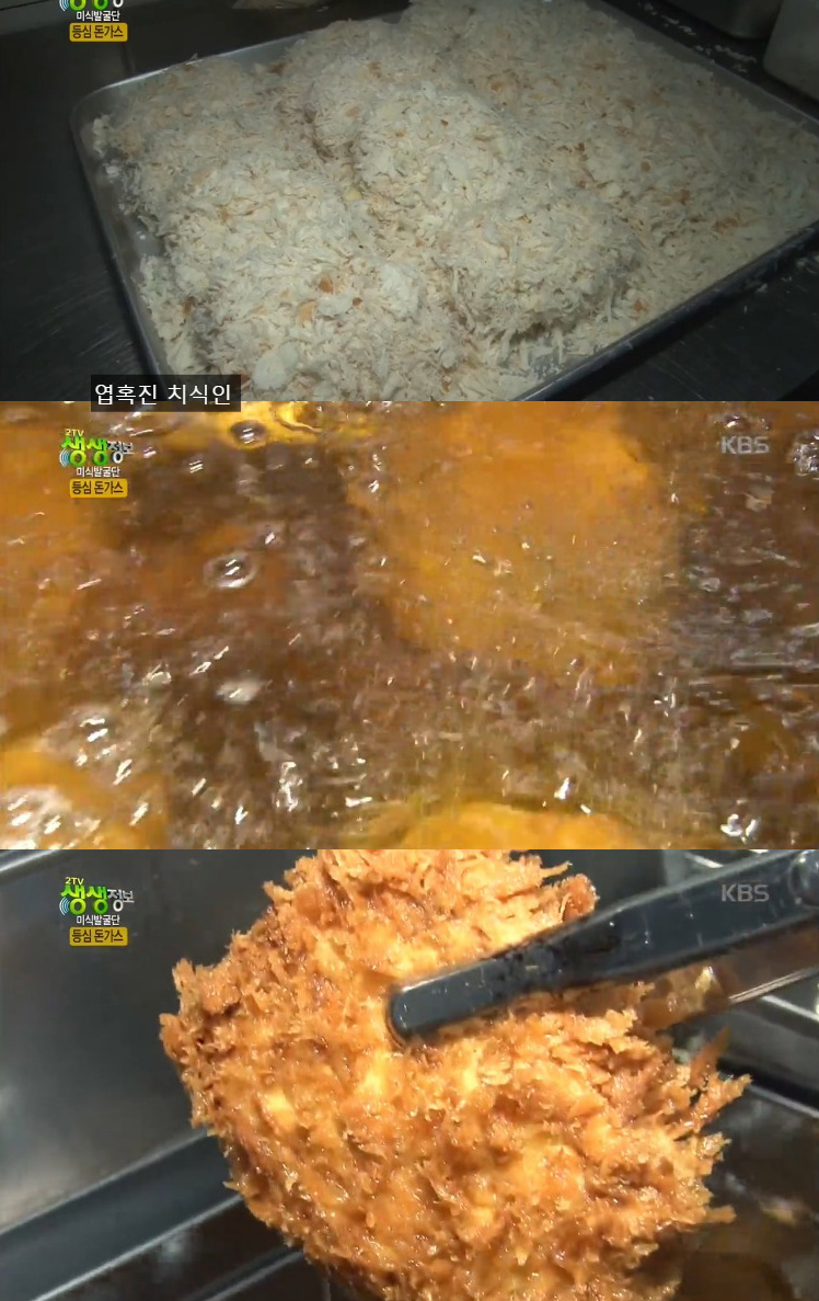 웨이팅 기본 30분이라는 서울 대학로 유명 돈까스...jpg | 인스티즈