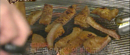 돼지껍데기+콩가루 | 인스티즈