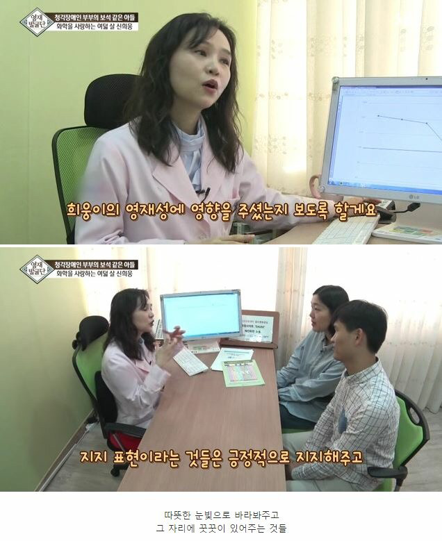 천재는 타고나는게 아니라 만들어지는 것이다 | 인스티즈