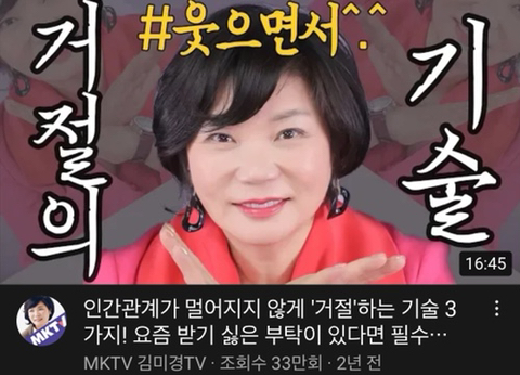 MBTI별 좋아하는 유튜브 재질 | 인스티즈