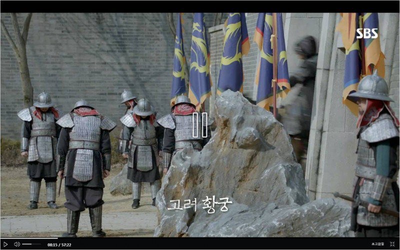 달의연인 보보경심려 제작비의 행방이라고 돌아다니는 글의 진실 | 인스티즈