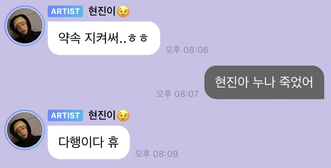 #망한버블올리기대회 모음 | 인스티즈