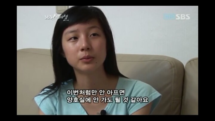 생리통의 원인.jpg | 인스티즈