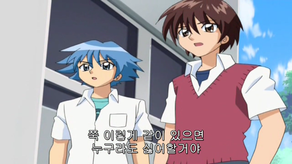 여름인데 보면 더 짜증나는 지켜줘 롤리팝 2 | 인스티즈