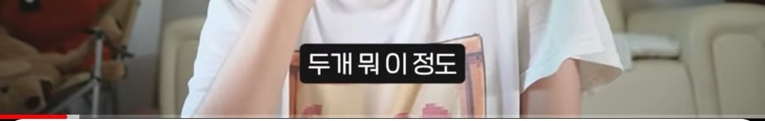 망한 문구사장 브이로그 | 인스티즈
