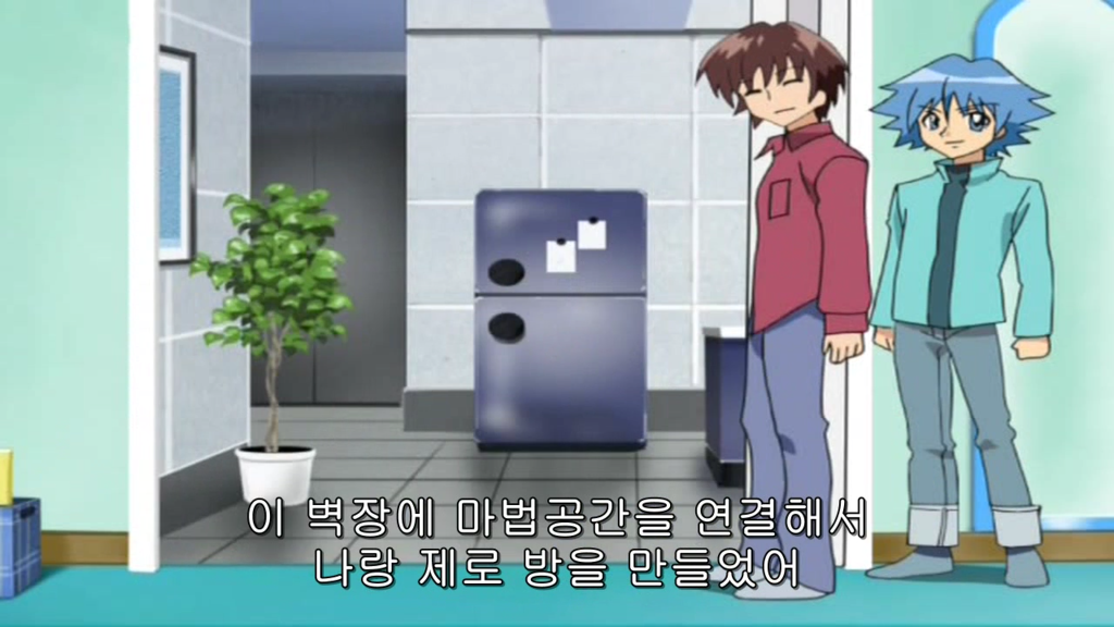 여름인데 보면 더 짜증나는 지켜줘 롤리팝 2 | 인스티즈