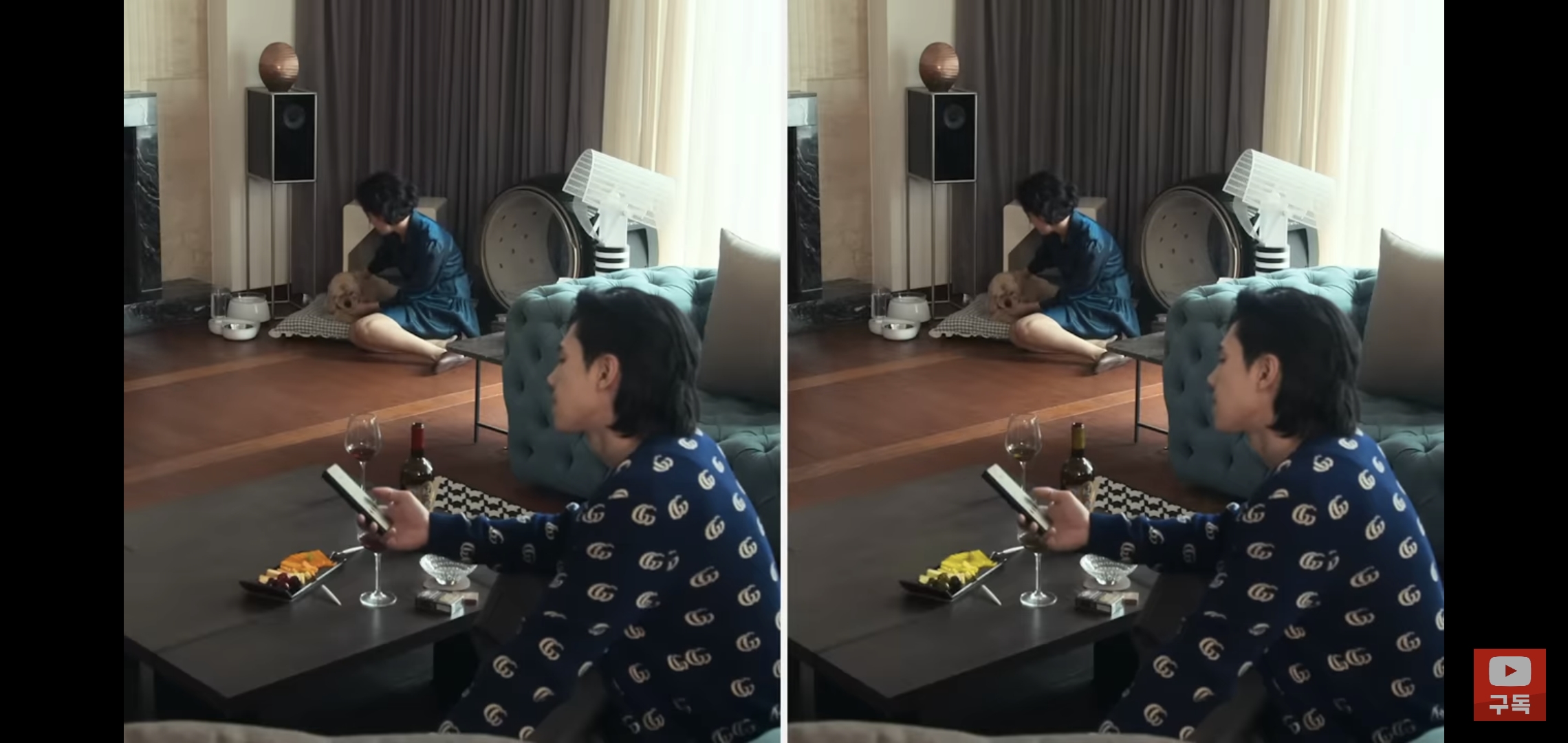 소름돋는 전재준의 적녹색약 시야로 편집된 더글로리.jpg | 인스티즈