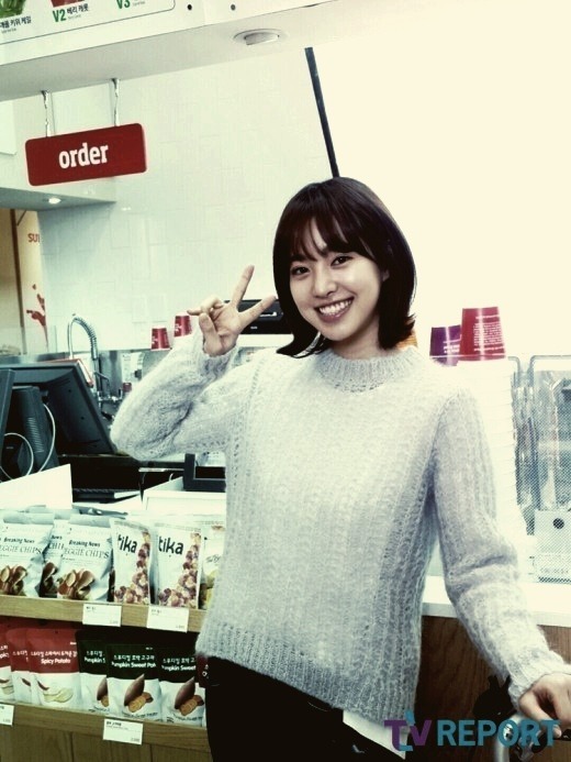 러블리한 진세연.gif | 인스티즈