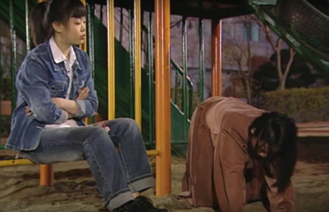 EBS 드라마 [깡순이] 14-3 | 인스티즈