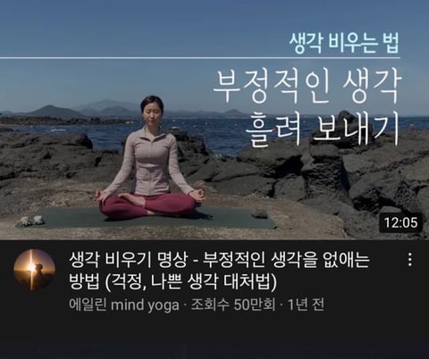 MBTI별 좋아하는 유튜브 재질 | 인스티즈