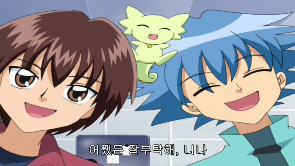 여름인데 보면 더 짜증나는 지켜줘 롤리팝 2 | 인스티즈