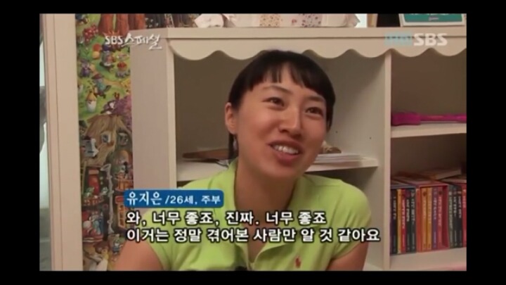 생리통의 원인.jpg | 인스티즈