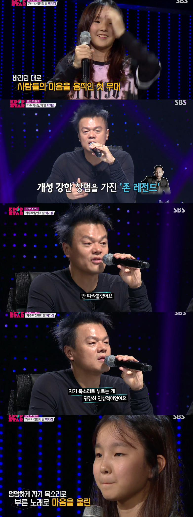 동생이 모든걸 더 잘할때 첫째가 느끼는 마음 (그런 맏이가 처음 동생보다 잘하는게 생겼을때) | 인스티즈