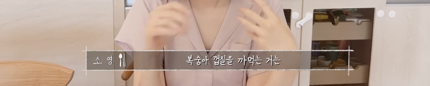 오상진 취향이 있긴 있나 너무 궁금해서 올리는 글 | 인스티즈