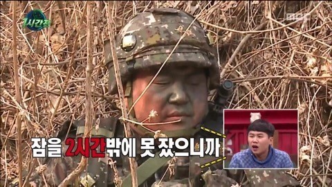 사람을 즐겁게 하는 방법 | 인스티즈