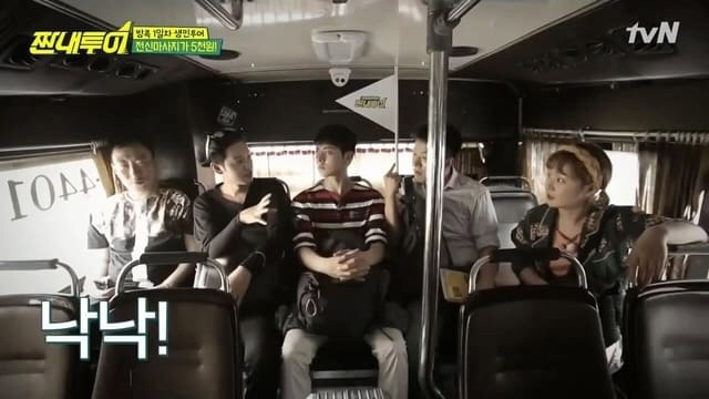 태국에서 마사지 받는 박나래ㅋㅋㅋㅋㅋㅋ(feat.제발 낙낙).jpg | 인스티즈