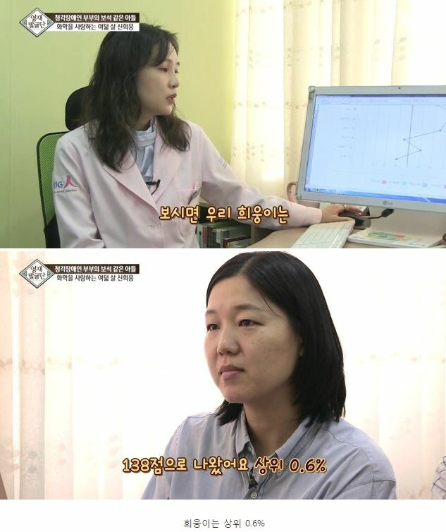 천재는 타고나는게 아니라 만들어지는 것이다 | 인스티즈
