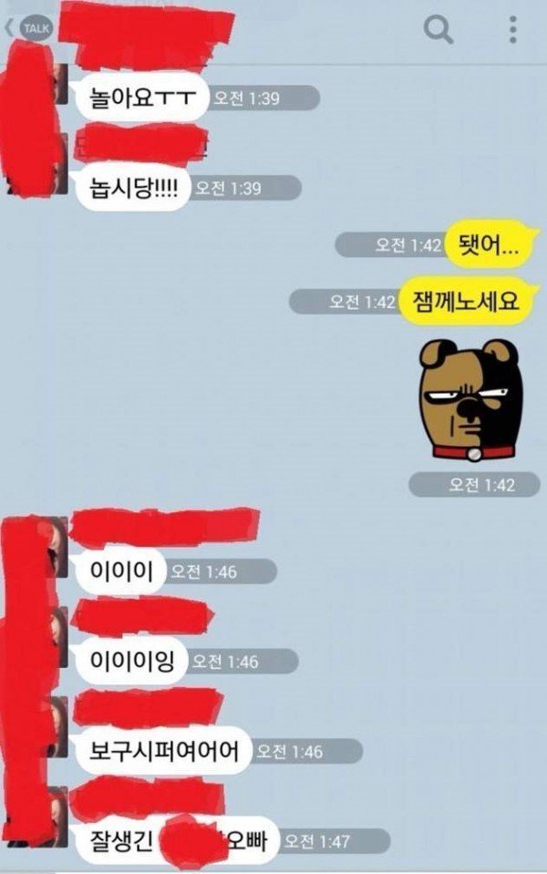 잘생긴 남자의 삶.jpg | 인스티즈