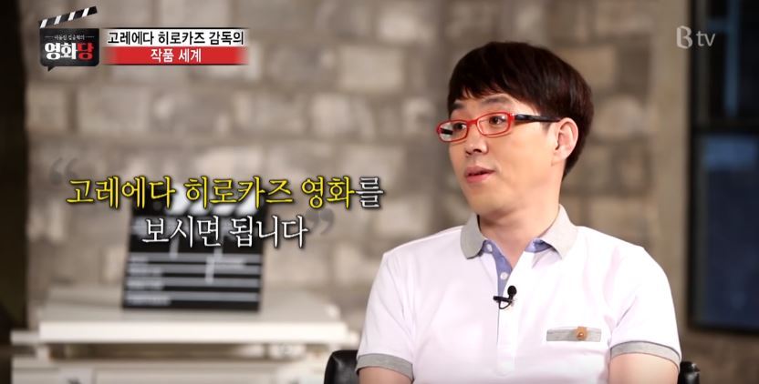 이동진이 빠돌이(?)를 자처할 정도로 좋아하는 영화 감독 .jpg | 인스티즈