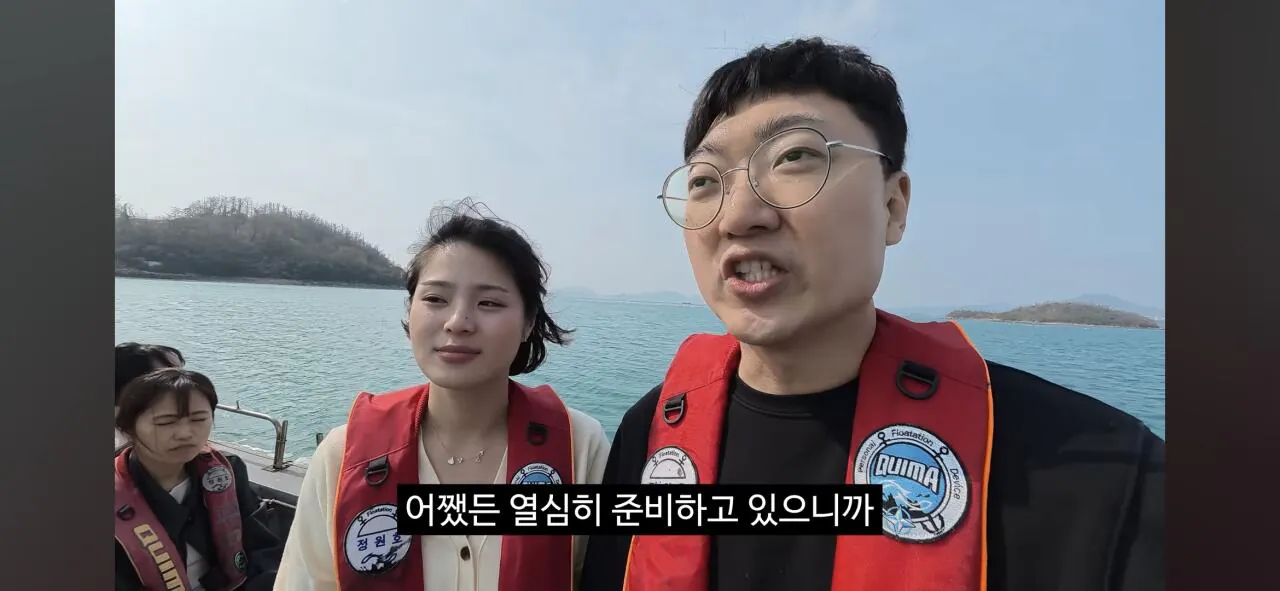 공무원들이 당근을 흔든것 같다는 이번 김선태 여수 섬박람회 홍보영상 | 인스티즈