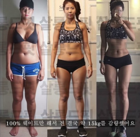 러닝머신을 해야만 체지방이 빠진다? (유산소 다이어트 진실) | 인스티즈