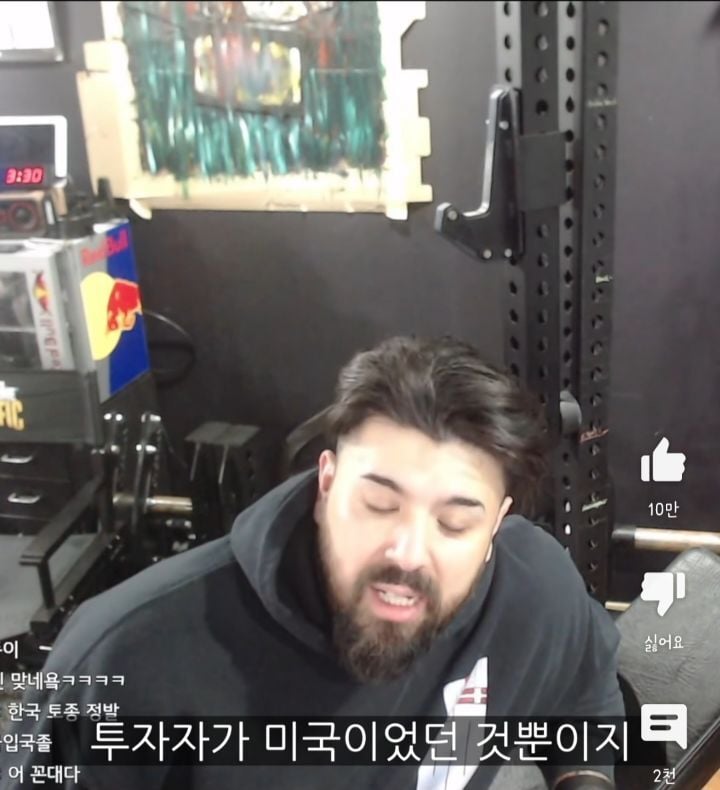 100프로 한국인임을 인증하는 방법 ㅋㅋㅋㅋㅋㅋ 완전웃김ㅋㅋㅋㅋㅋ | 인스티즈