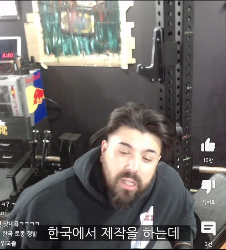 100프로 한국인임을 인증하는 방법 ㅋㅋㅋㅋㅋㅋ 완전웃김ㅋㅋㅋㅋㅋ | 인스티즈