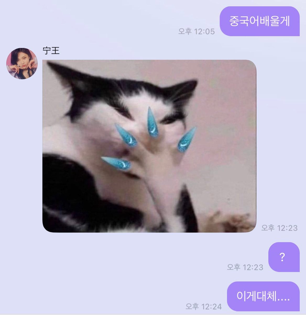 #망한버블올리기대회 모음 | 인스티즈