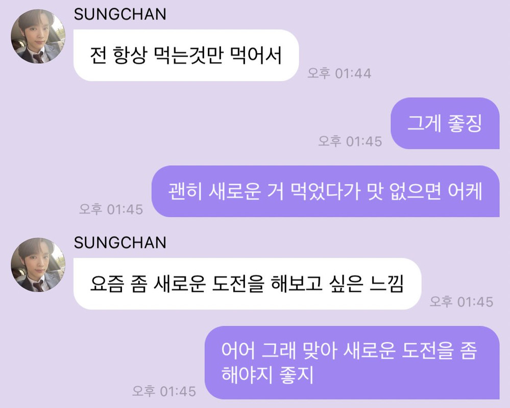 #망한버블올리기대회 모음 | 인스티즈
