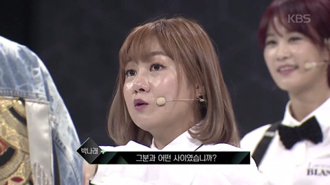 전 여친이 겹친다는 두 아이돌 | 인스티즈