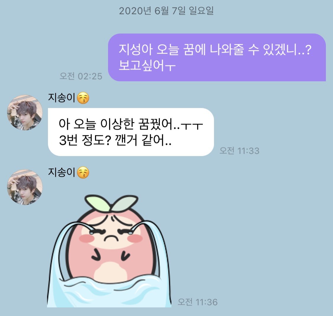 #망한버블올리기대회 모음 | 인스티즈