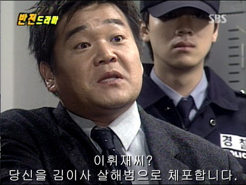 반전드라마 베스트 에피소드 상상속으로 完 | 인스티즈