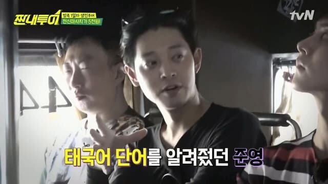 태국에서 마사지 받는 박나래ㅋㅋㅋㅋㅋㅋ(feat.제발 낙낙).jpg | 인스티즈