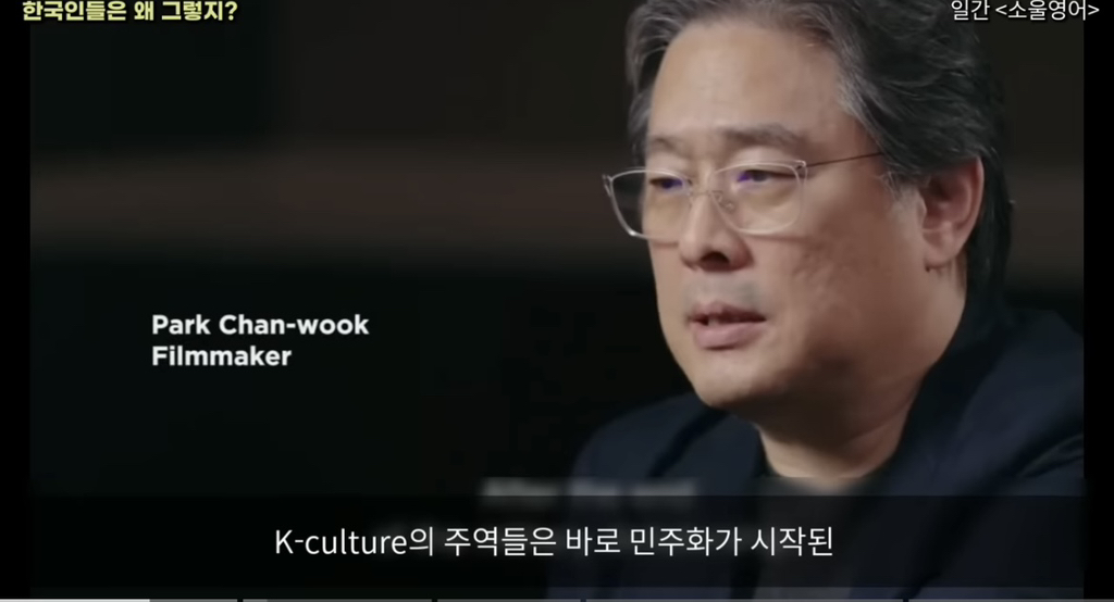 우리만 모르는 전세계 한류 열풍의 진짜 이유 | 인스티즈