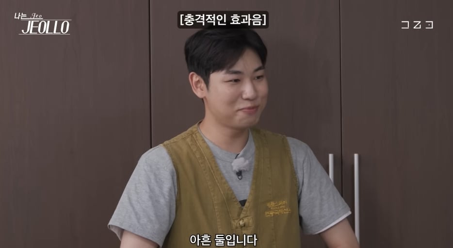 수상할 정도로 신기한 외대 웃수저 아웃풋 top3 | 인스티즈